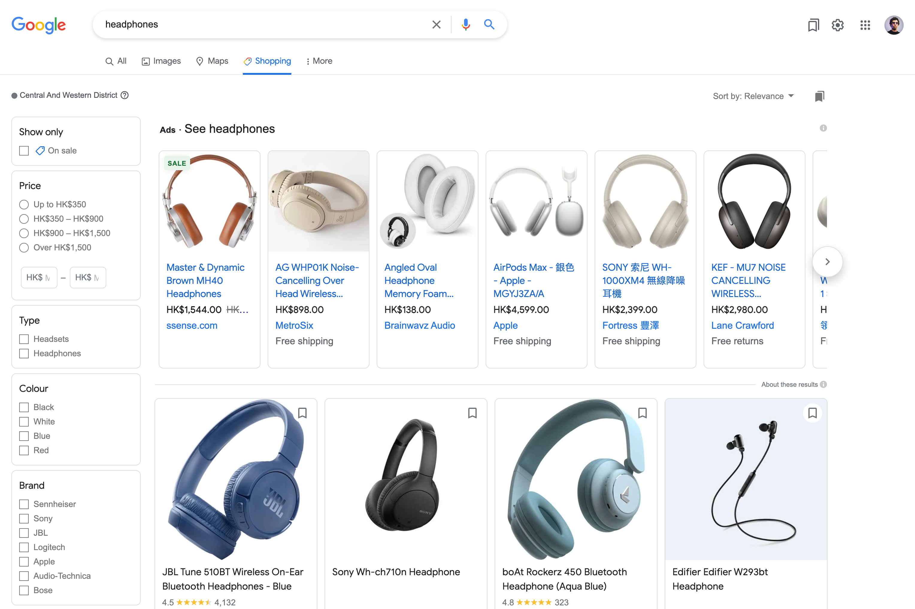 Google Shopping