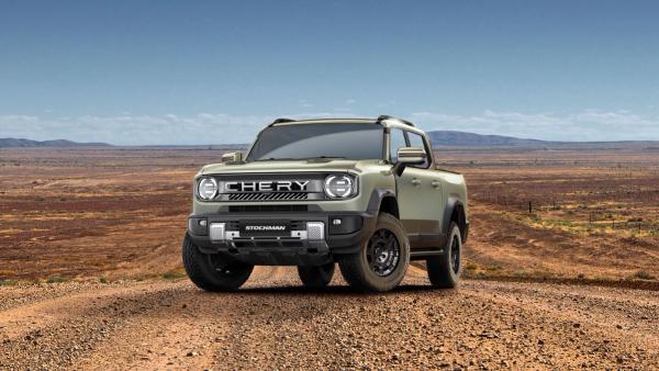 Chery Stockman
