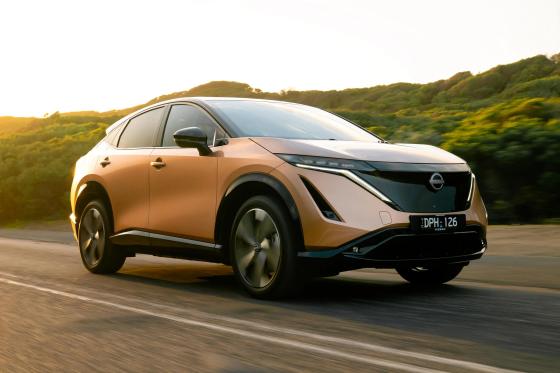 Nissan ARIYA Loyalty Bonus ($2,500 in Value)