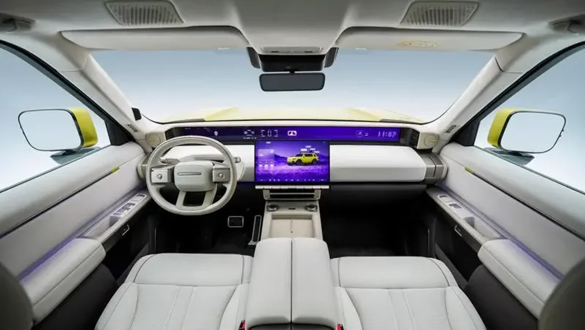 Chery-JLR Freelander 8 Interior Revealed Ahead of Global Launch