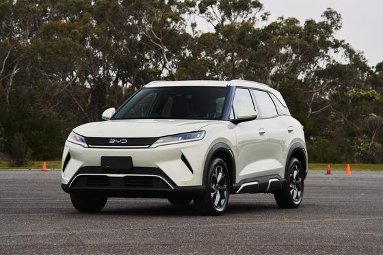 BYD Atto 2
