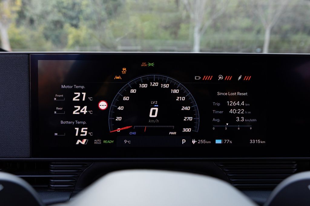 2024 Hyundai Ioniq 5 N infotainment screen