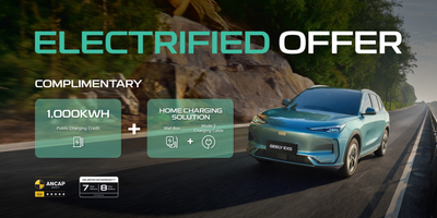 Geely EX5 Electrified Offer