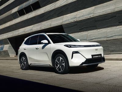 Geely Starray EM-i
