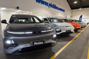 zecar image