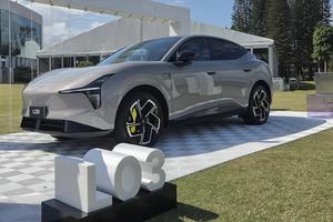 zecar image