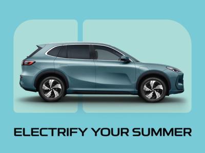 Geely EX5 electric SUV summer promotional offer with $2,000 gift card and charging cable