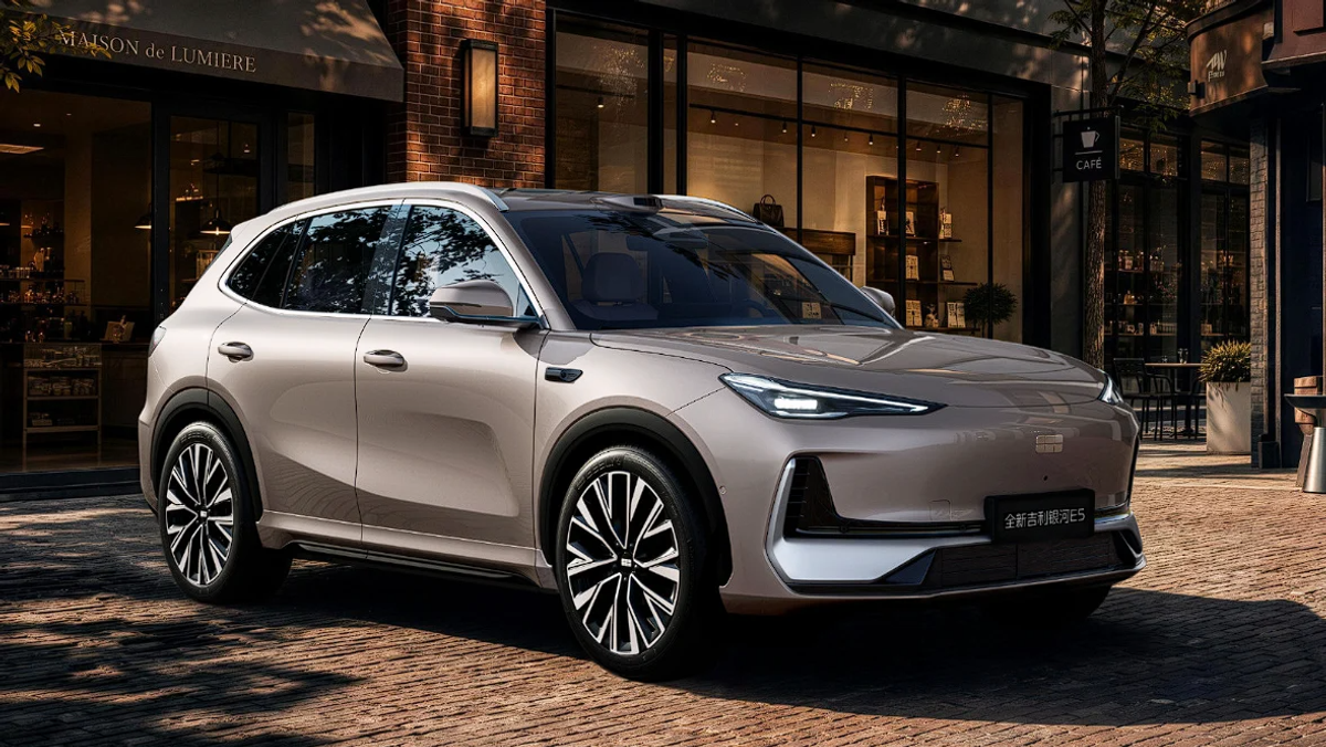 Geely