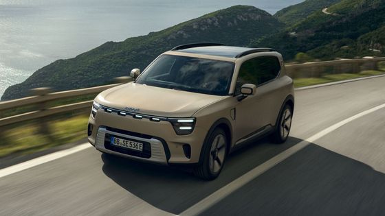 The all-new smart #5 premium mid-size SUV, confirmed for Australia