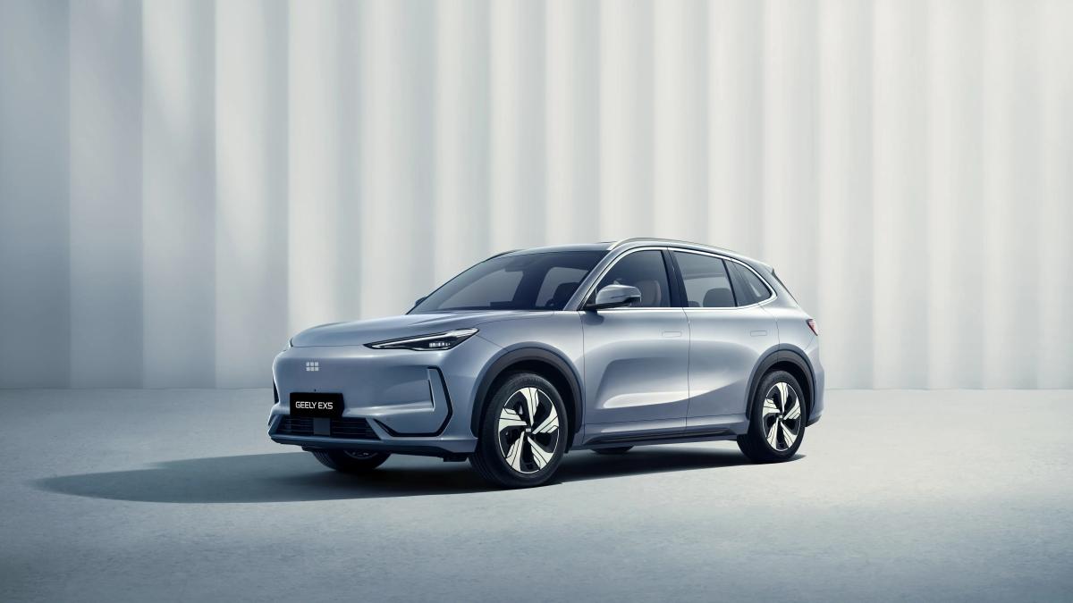 2026 Geely EX5 Extended Range pricing revealed
