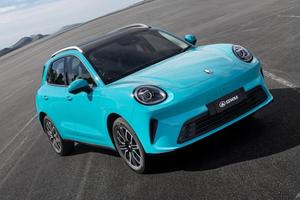 zecar image