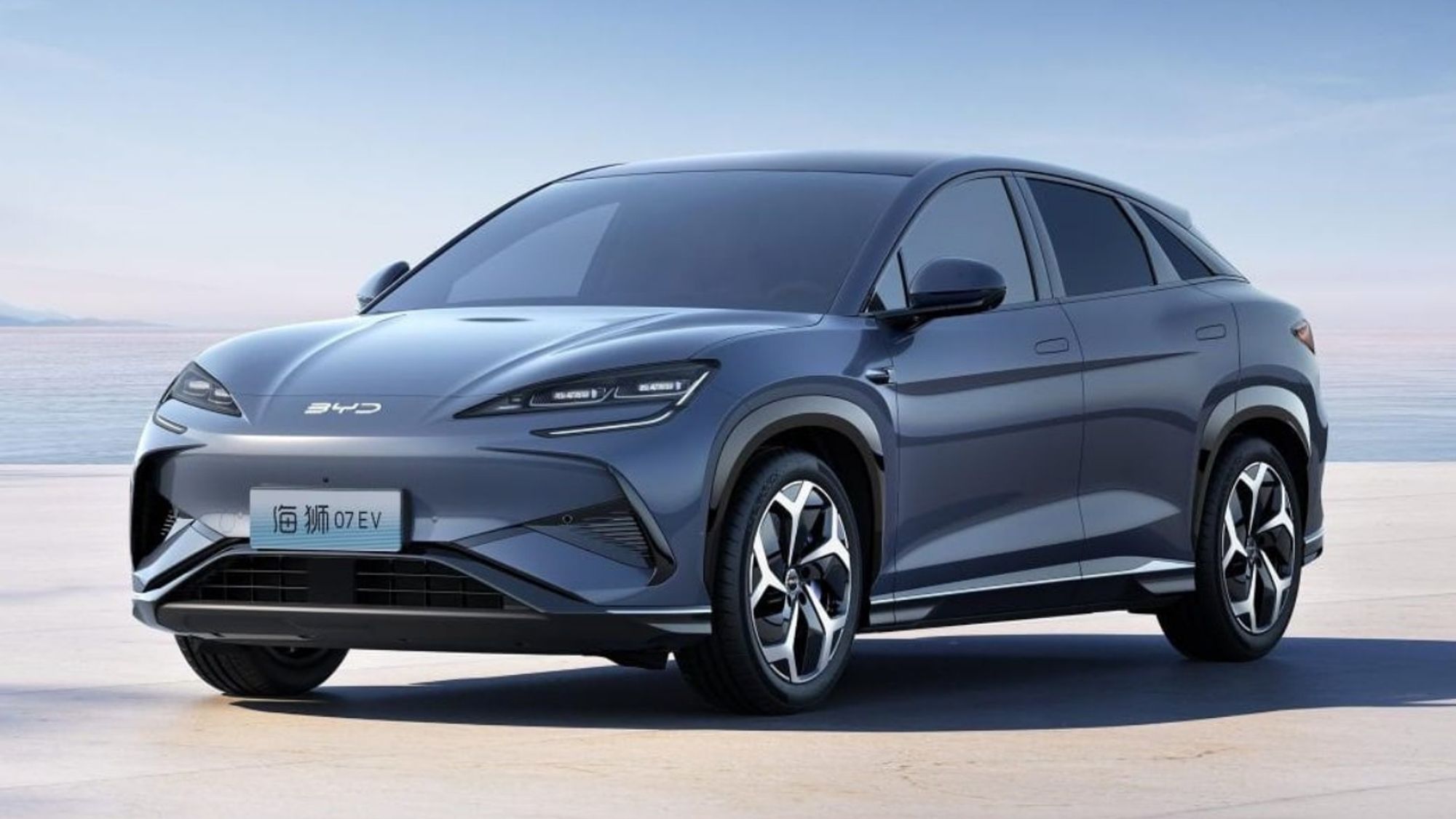 BYD Launches New Model and Updated EV Platform | Zecar | Reviews | News