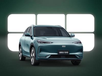 Geely EX5 Extended Range Finance Offer