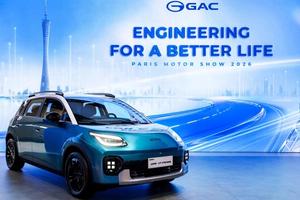 zecar image