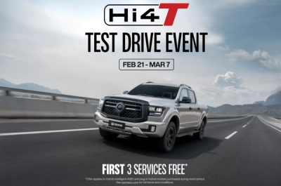 GWM Hi4 plug-in hybrid vehicle test drive event promotional image