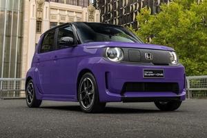 zecar image