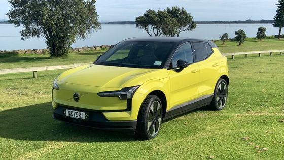 Volvo EX30 compact electric SUV drive away offer