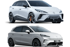 zecar image