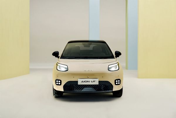 GAC AION UT compact electric hatchback in Australia