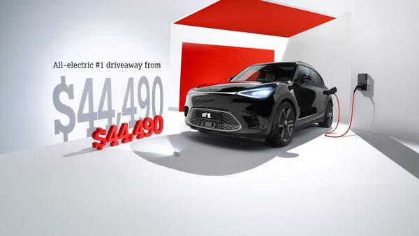 Smart #1 sale