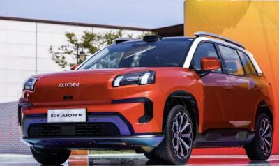 GAC AION V Early Bird Benefits promotion banner