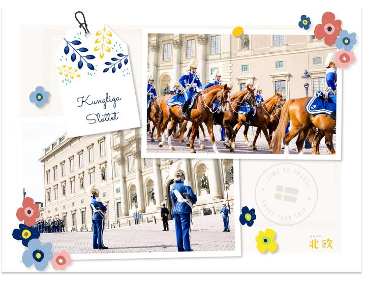 ストックホルム王宮 Next 北欧 ストックホルム王宮 Next 北欧