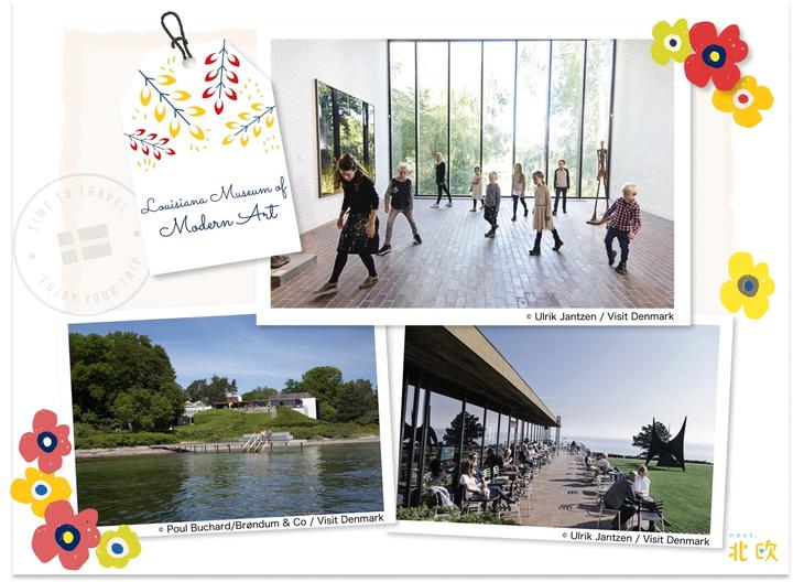 ルイジアナ近代美術館 Louisiana Museum Of Modern Art Next 北欧 ルイジアナ近代美術館 Louisiana Museum Of Modern Art Next 北欧