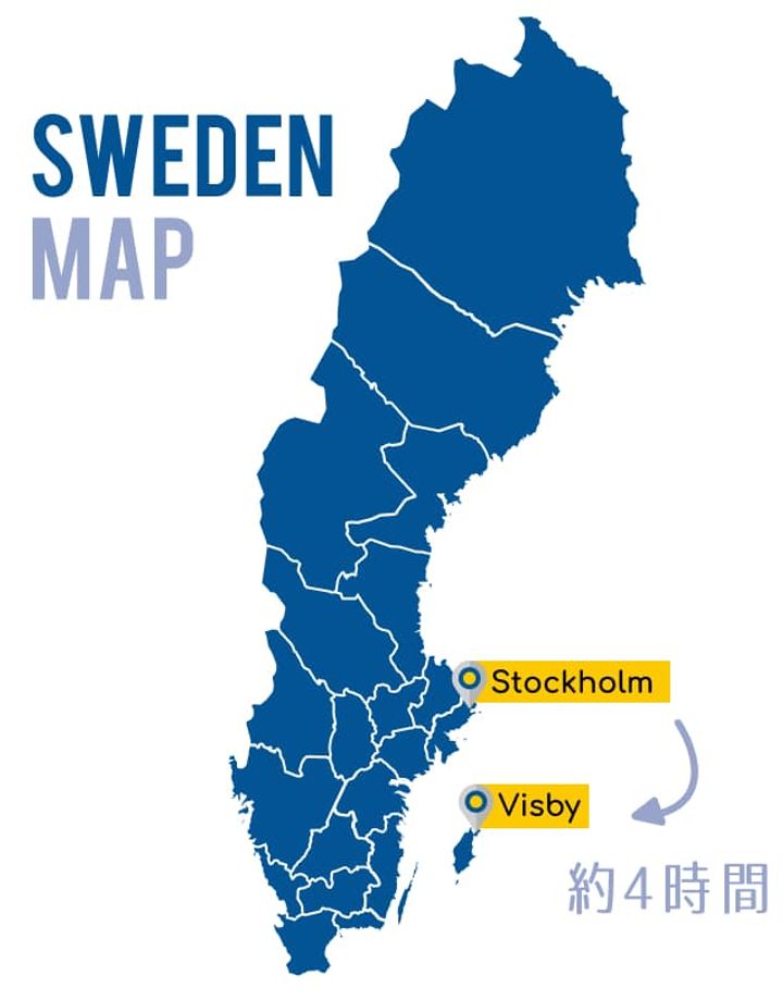 フェリーでヴィスビューへ Next 北欧