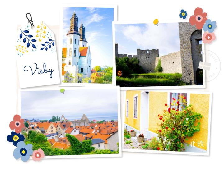 ヴィスビューの教会めぐり Next 北欧