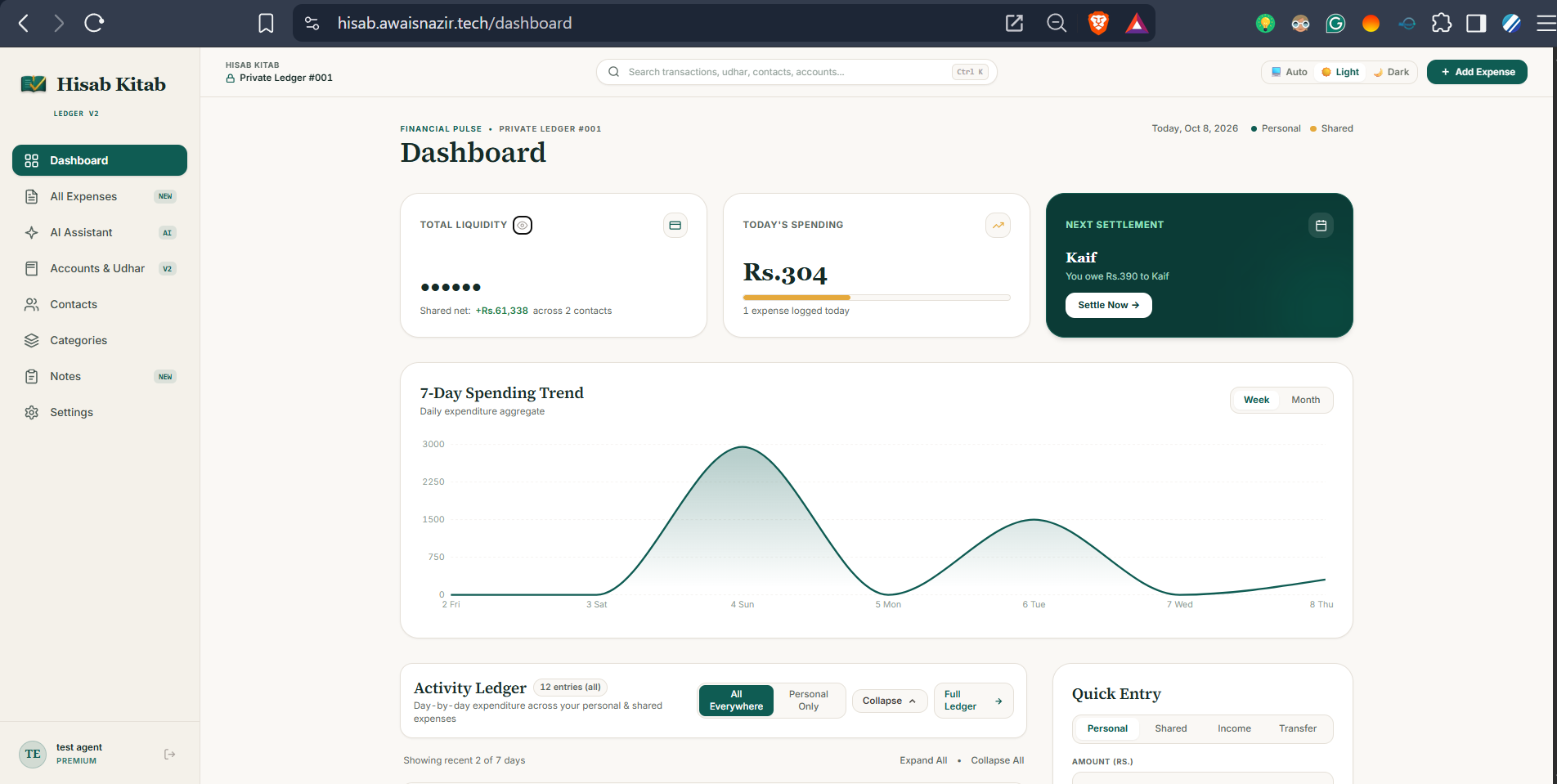 Hisab Kitab - Smart Ledger & AI Expense Assistant architecture