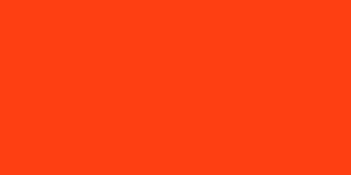 Holler Background Graphic