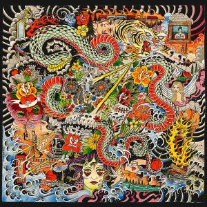 Album – The Hard Way – Cameron Whitcomb