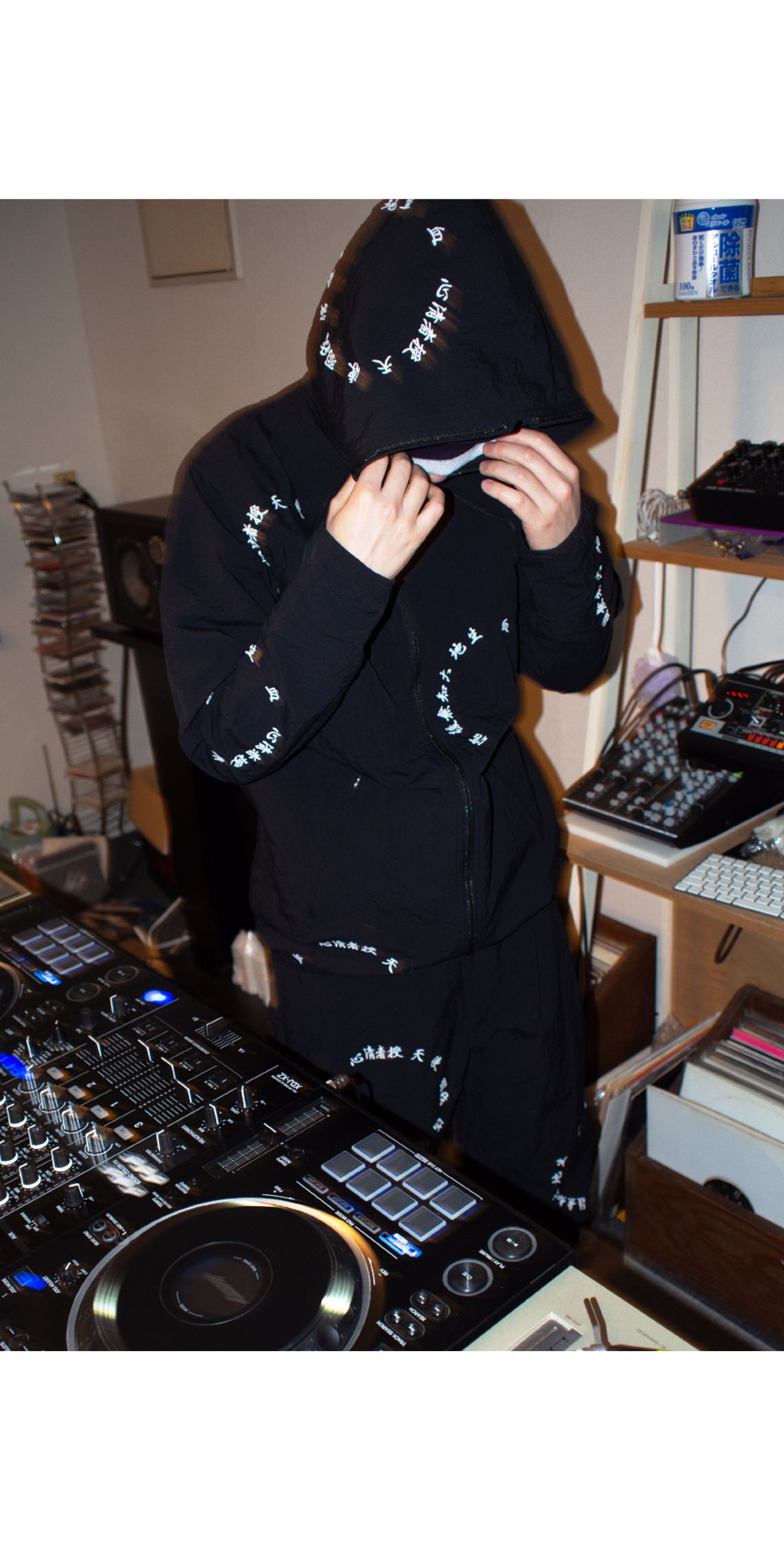 AOI Industry Fall '26