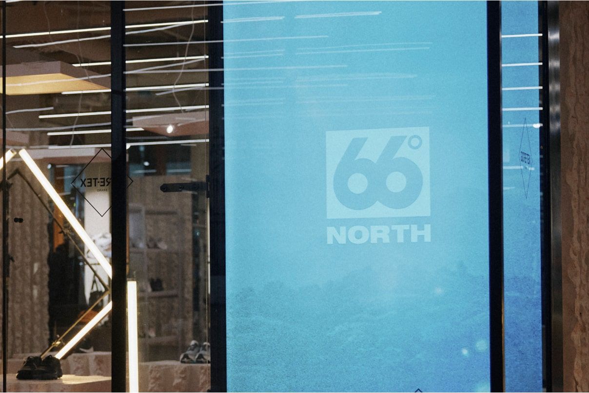 Campaign photograph for the GORE-TEX Weather Box installation.