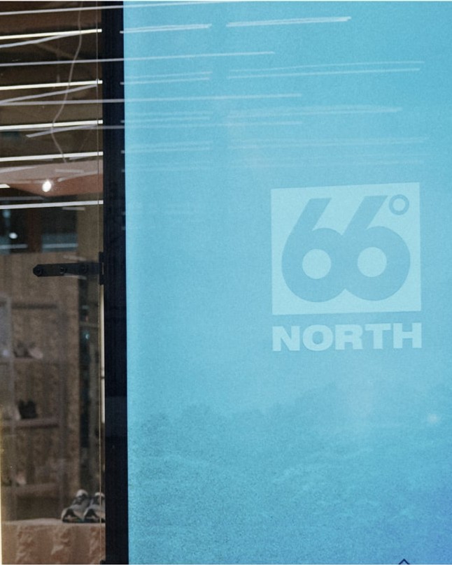 Campaign photograph for the GORE-TEX Weather Box installation.