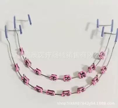 Fashion Braces