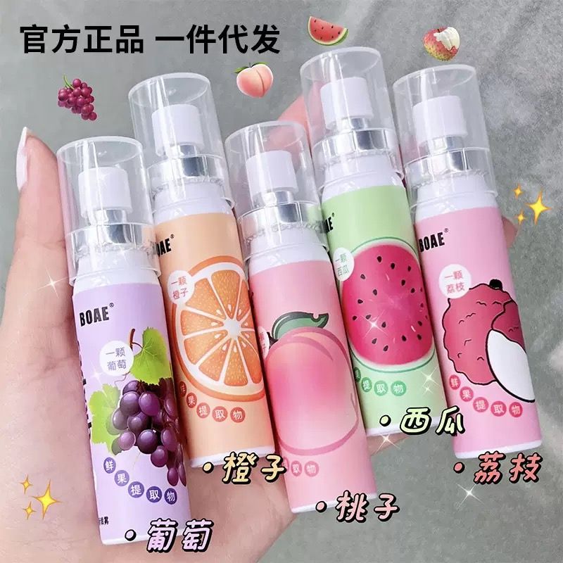 Mouth Spray 