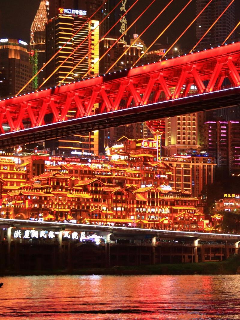Chongqing, Southwest China
