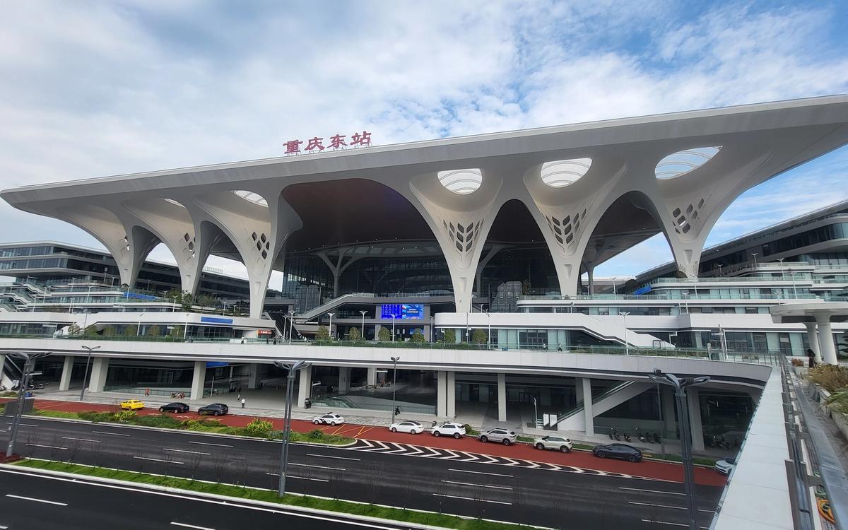 Connecting Chongqing: How to Pick the Right Train Station for Your Trip 
