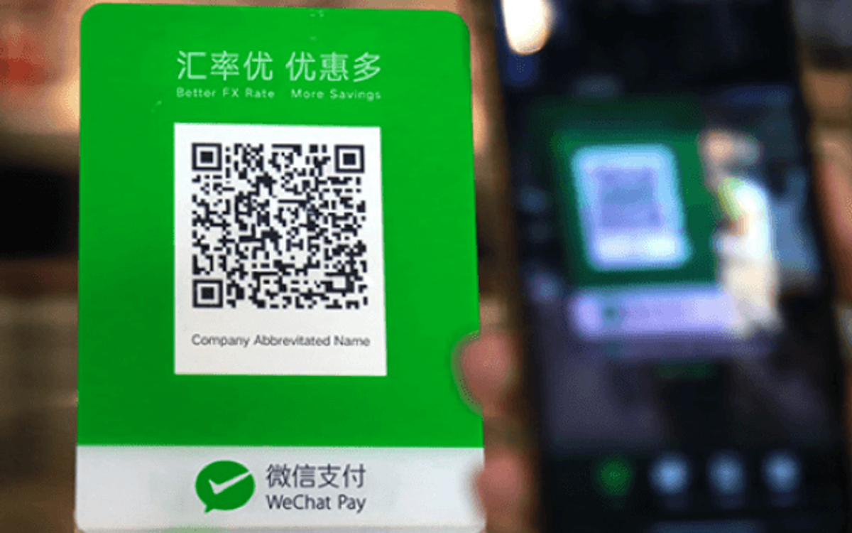 Wechat and Alipay, how to install / set up / use in one article