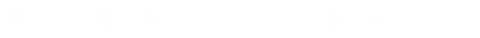 Breachpoint