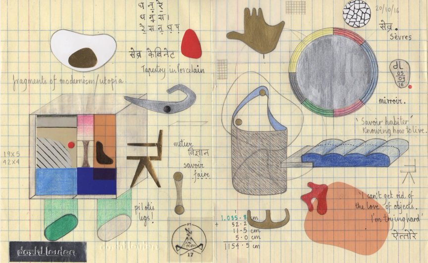 Le Cabinet drawing by Nipa Doshi