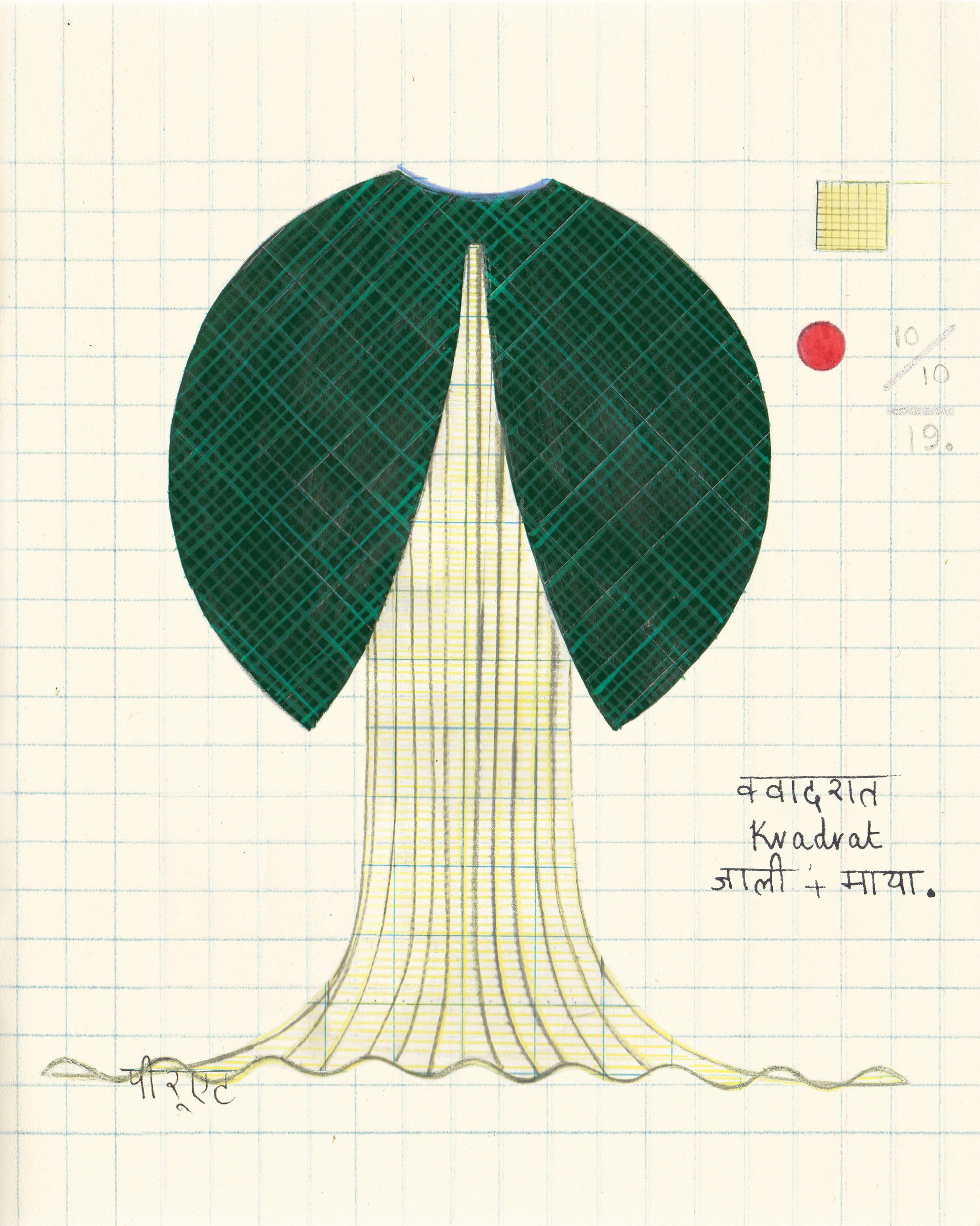 Kvadrat Kabarett concept drawing, Nipa Doshi, 2020