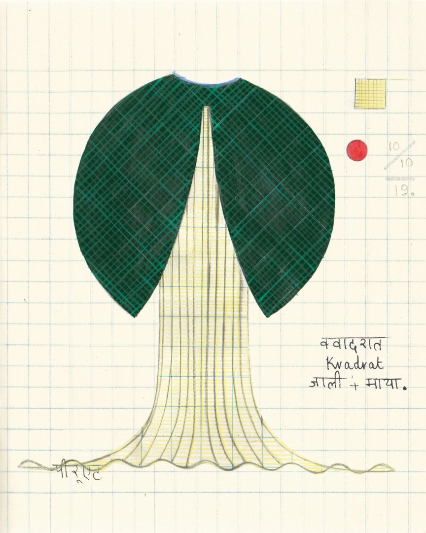 Kvadrat Kabarett concept drawing, Nipa Doshi, 2020