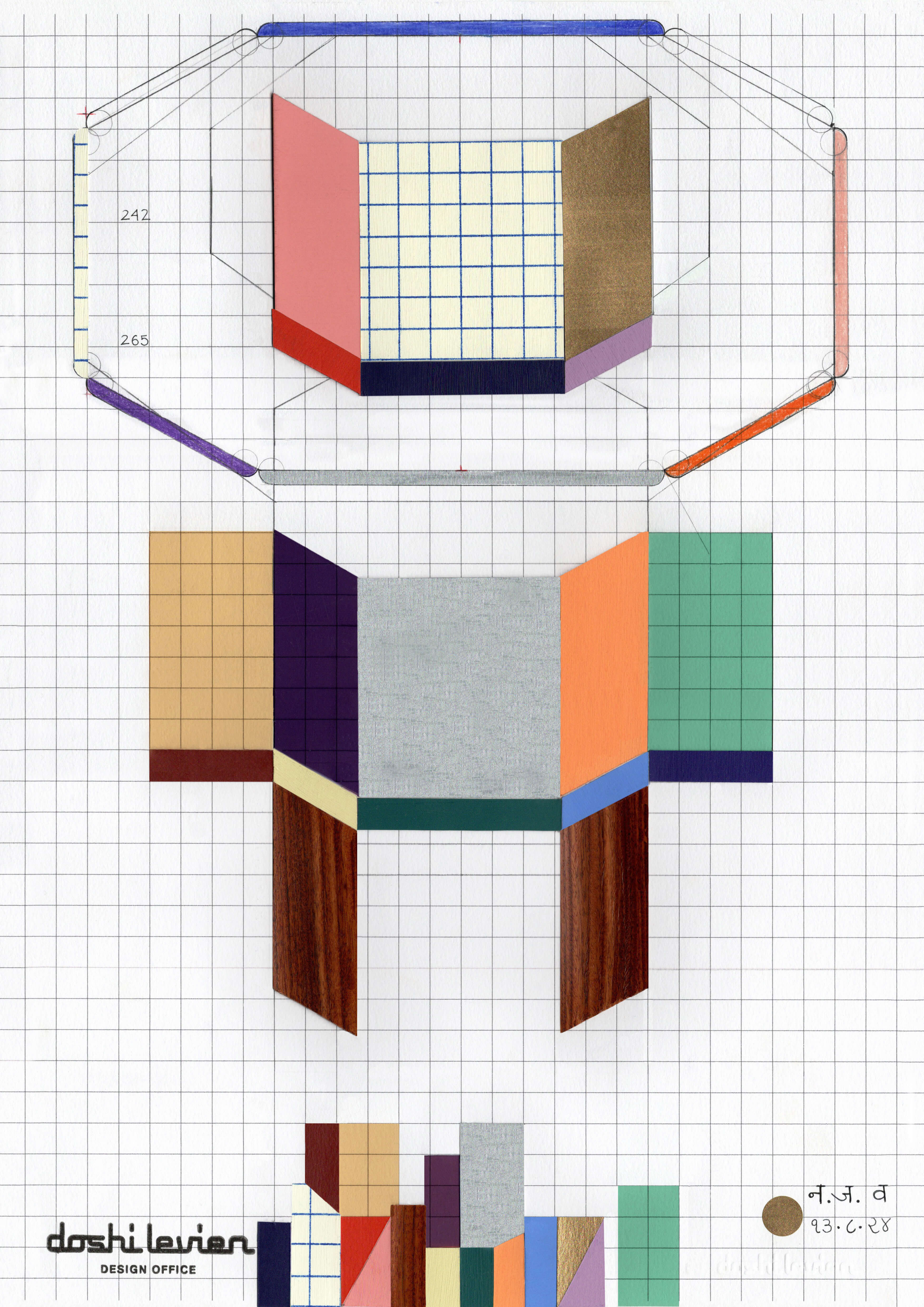 Concept drawing for A Room of My Own Cabinet, Nipa Doshi, 2026
