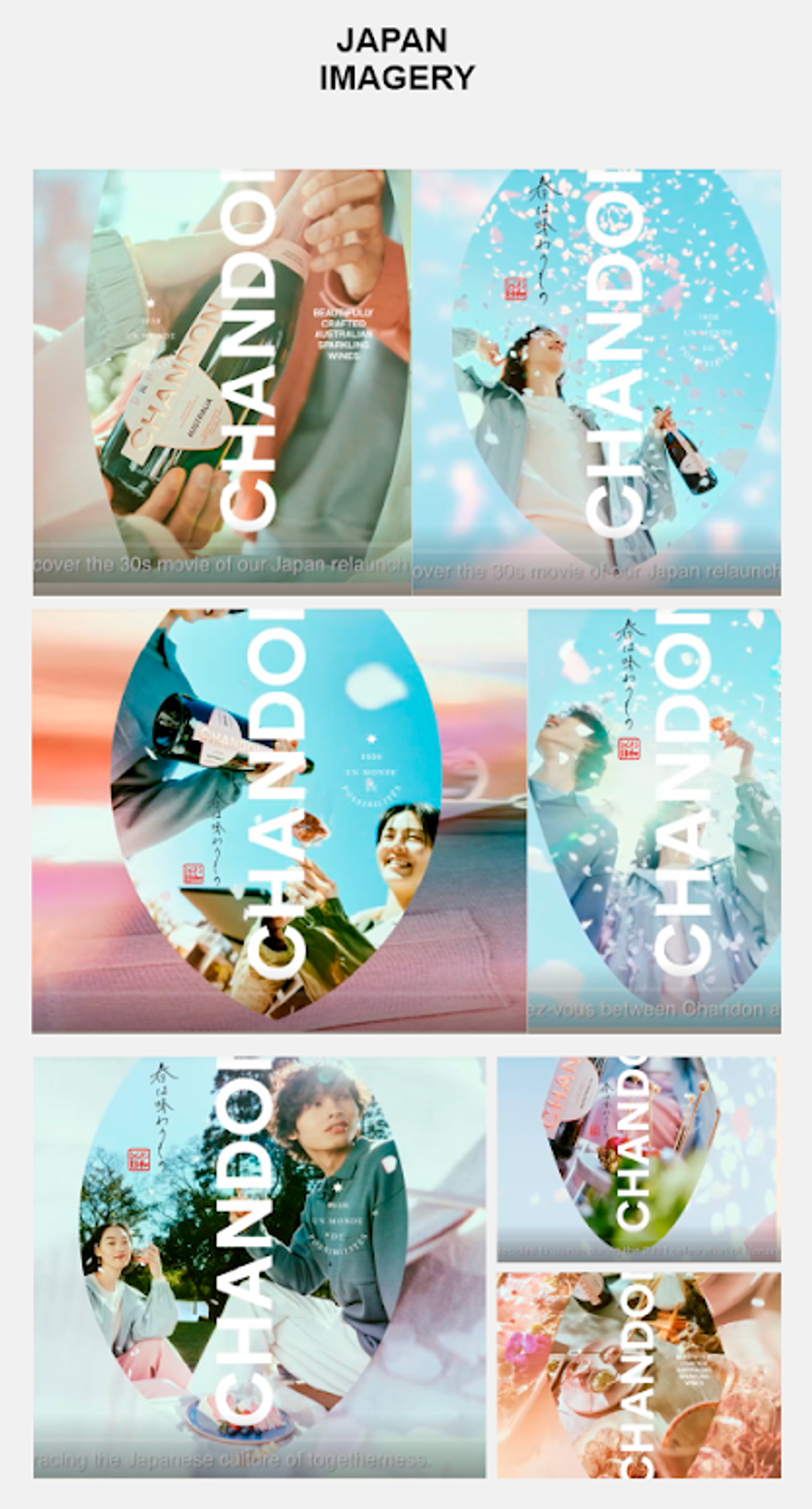 Chandon visual 3