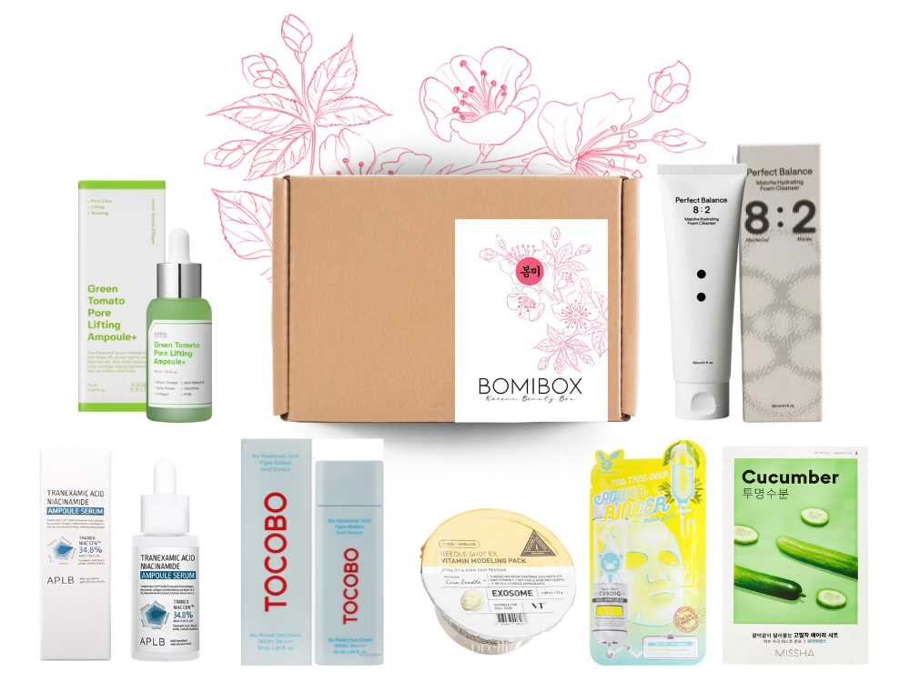 【新品未開封＋おまけ付き】Hyuk's Best Skincare Box HYUK´S BEST SKINCARE BOX 至高のスキンケアボックス