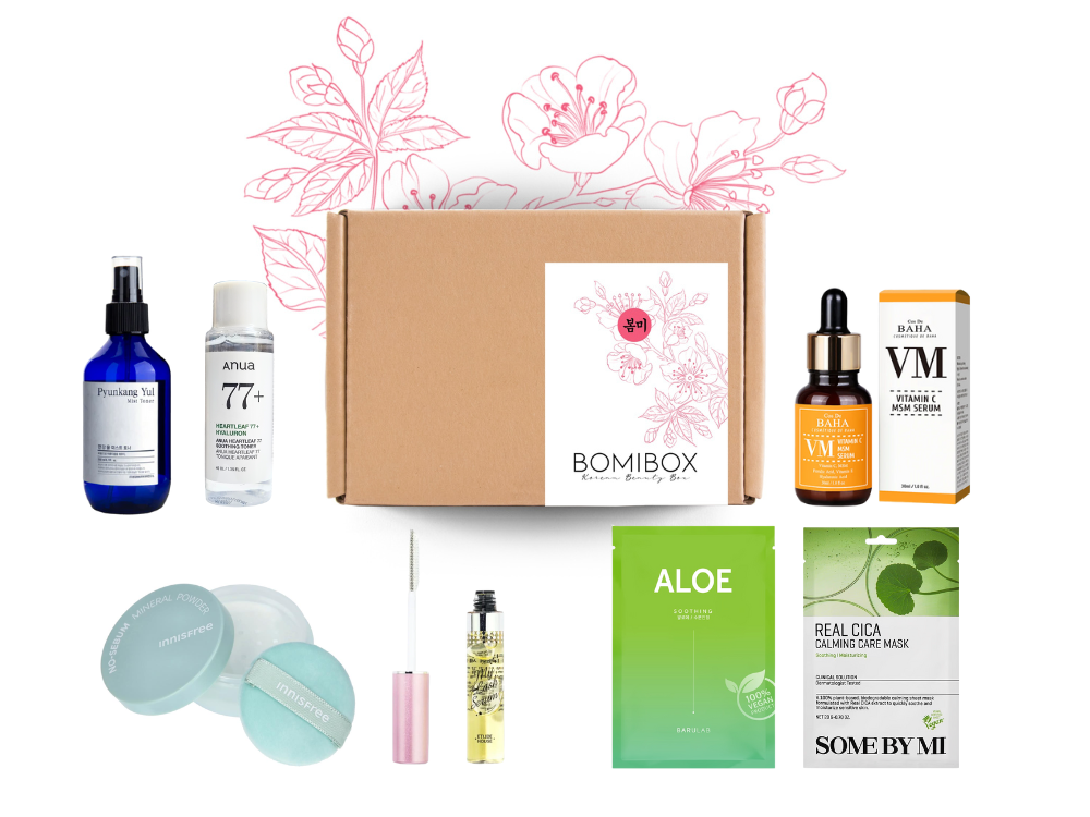 【新品未開封＋おまけ付き】Hyuk's Best Skincare Box ADVANCED SKINCARE COLLECTION - LIMITED TIME GIFT BOX – Leann