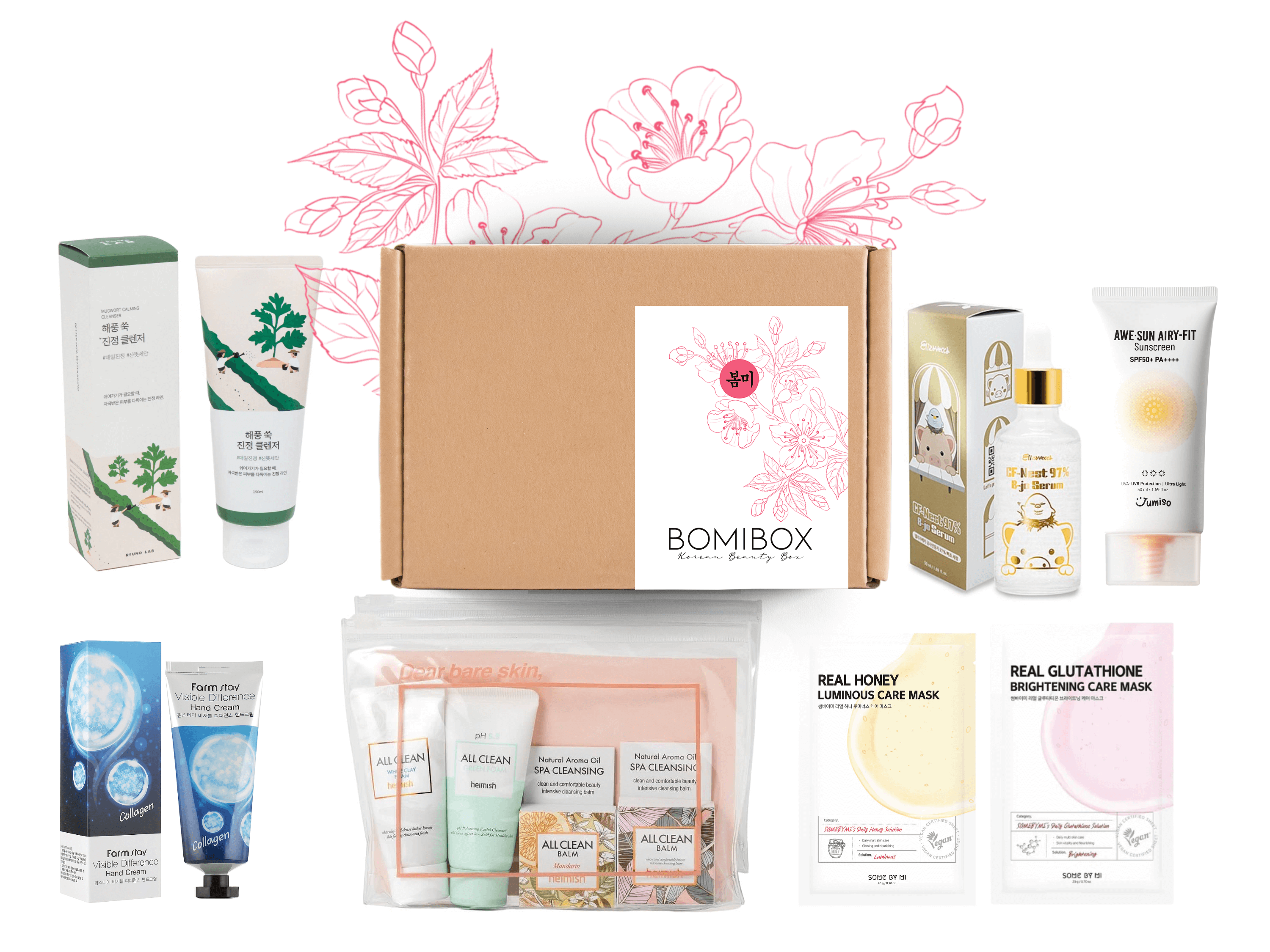 ☆ヒョク スキンケアボックス/HYUK'S BEST SKINCARE BOX☆ ☆ヒョク スキンケアボックス/HYUK´S BEST SKINCARE BOX☆