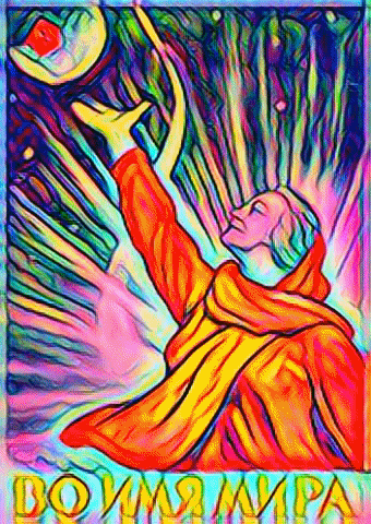 Created by nonamefactory